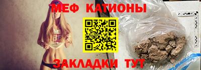 PSILOCYBIN Будённовск