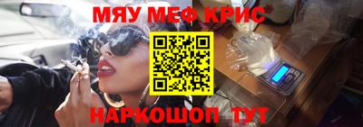 PSILOCYBIN Будённовск
