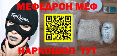 твердый Бугуруслан