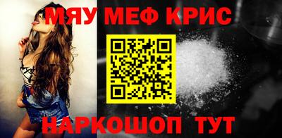 PSILOCYBIN Будённовск