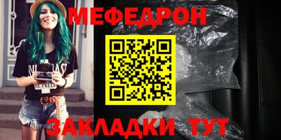 гашишное масло Бузулук