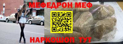 PSILOCYBIN Будённовск