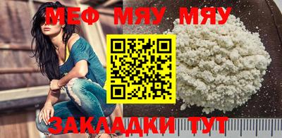 твердый Бугуруслан
