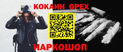 твердый Бугуруслан