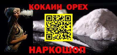 твердый Бугуруслан