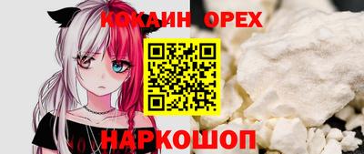 PSILOCYBIN Будённовск