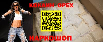 твердый Бугуруслан