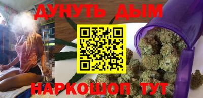 PSILOCYBIN Будённовск