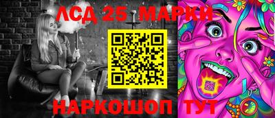 гашишное масло Бузулук