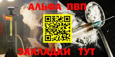 PSILOCYBIN Будённовск