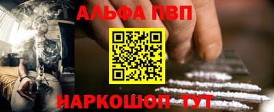 гашишное масло Бузулук