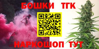 твердый Бугуруслан