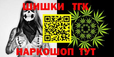 PSILOCYBIN Будённовск