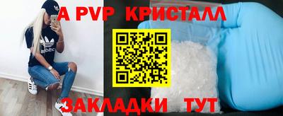 твердый Бугуруслан
