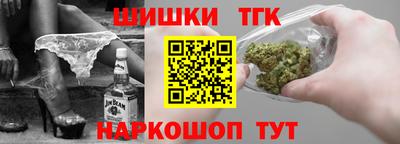 твердый Бугуруслан