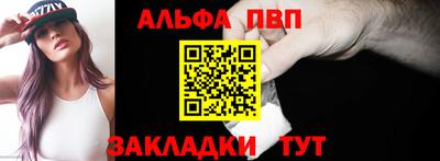 твердый Бугуруслан