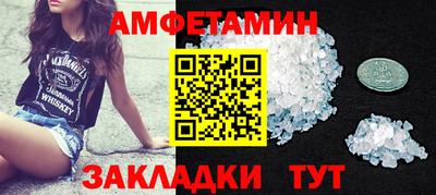 гашишное масло Бузулук