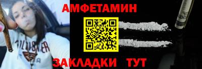 PSILOCYBIN Будённовск