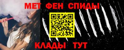 гашишное масло Бузулук