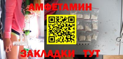 PSILOCYBIN Будённовск