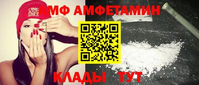 гашишное масло Бузулук