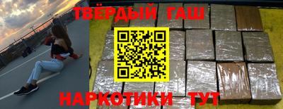 PSILOCYBIN Будённовск