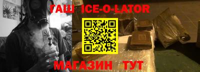 твердый Бугуруслан