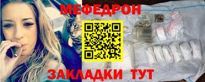 твердый Бугуруслан