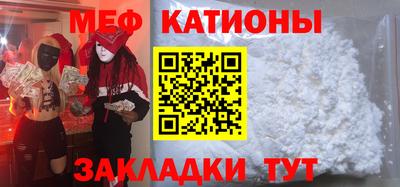 твердый Бугуруслан